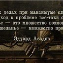 ���� ������, ������� - ��������� 13 ������� 2020 � ������ ���� ����������