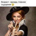 ���� ��������, ���������, 69 ��� - ��������� 19 ������� 2020 � ������ ���� ����������