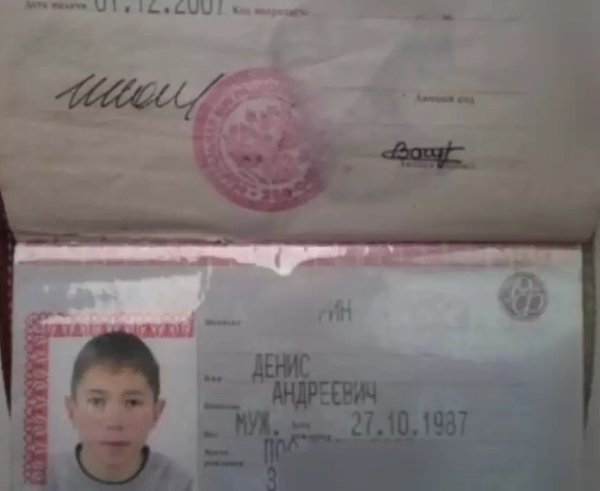 B ya o ,  acoy ey  32 : ec ea c   o,  a  ... - 4