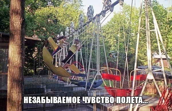 ☆☆☆  XX  ☆☆☆ - 23  2020  18:47