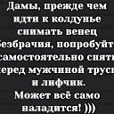 ���� ��������, �������, 70 ��� - ��������� 17 ������� 2020 � ������ �������� �����....�