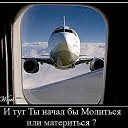 ���� �����, ������ - ��������� 14 ������� 2020 � ������ ��� ���������� � ����� ��������