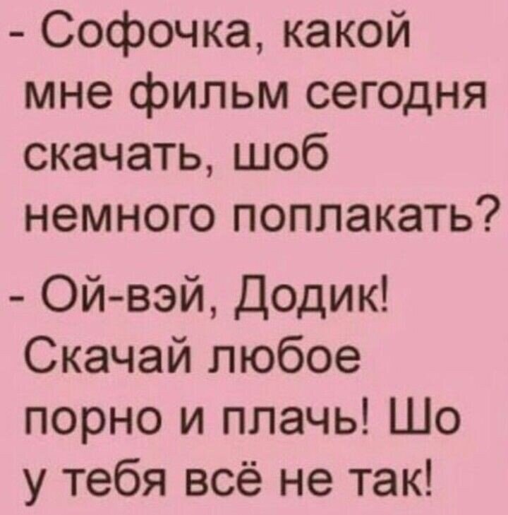~