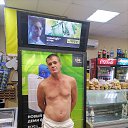 ���� ���������, ������, 45 ��� - ��������� 9 ������� 2020 � ������ ���� ����������