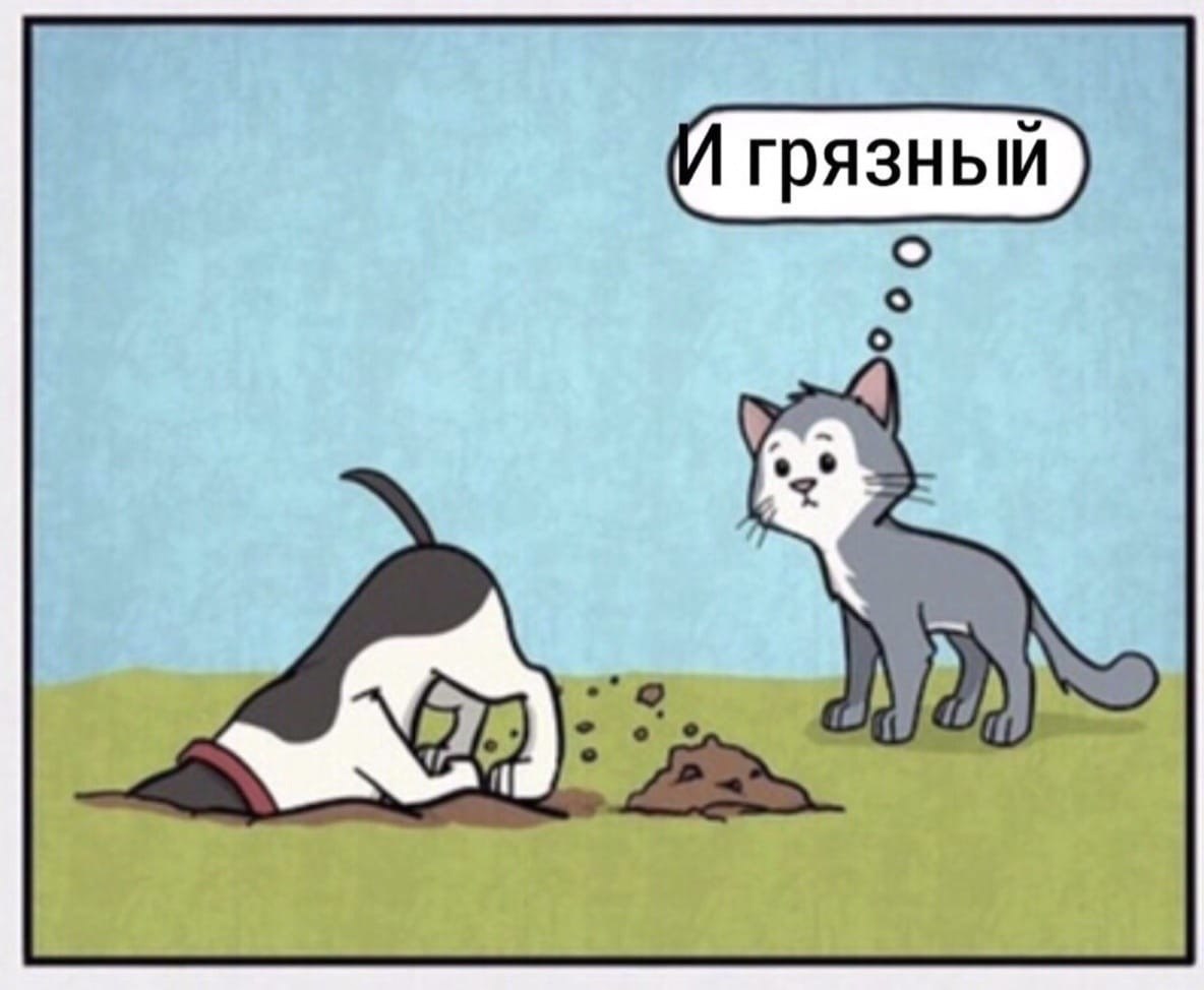 ��� ���������� ������� ������ - 2