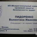 ���� ������, ������������ - ��������� 24 �������� 2020 � ������ �������� �������