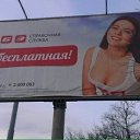 ���� ��� � �����, �������� - ��������� 21 �������� 2020 � ������ ������ ��������