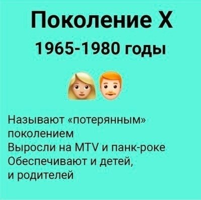  - 7  2020  19:13 - 2