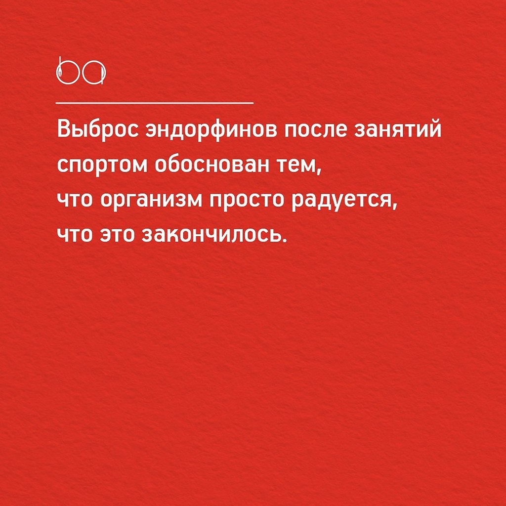 #@bon
