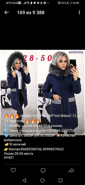   .  https://vk.com/starstylespb     2 ...