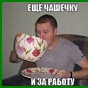 ���� ���������, �����-��������� - ��������� 27 �������� 2020 � ������ ���� ����������