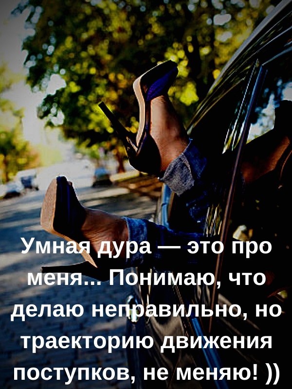  - 9  2020  20:30