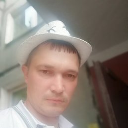 ���� �������, �����������, 43 ���� - ��������� 31 ������� 2020
