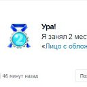 ���� Fartov��, �����, 43 ���� - ��������� 16 ������� 2020 � ������ ���� ����������
