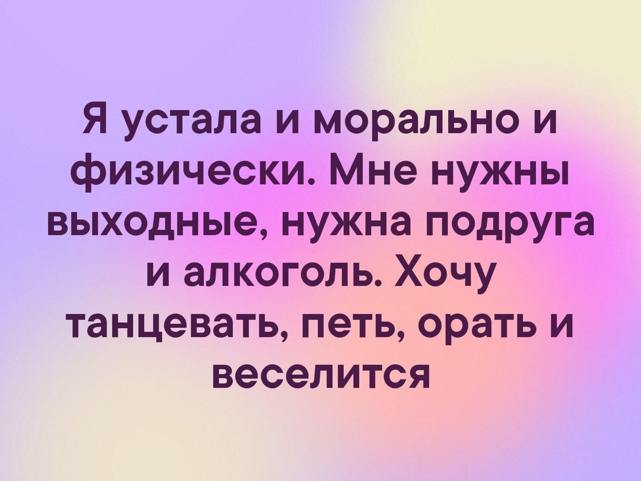  ,  .© - 13  2021  10:59