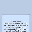 ���� ��@����@�, ������ �������, 51 ��� - ��������� 10 ������� 2021 � ������ ������ ��������