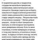 ���� ����, ���������, 45 ��� - ��������� 21 ������ 2020 � ������ ���� ����������