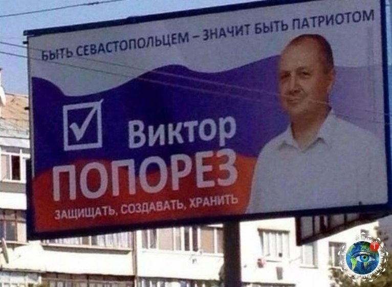 o��a �o���o po���c�, a ��e �e �a�o�, �a� �ce.������� - 7