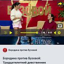 ���� �������, ������-��-����, 36 ��� - ��������� 16 ������� 2021 � ������ ���� ����������