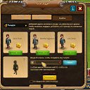 ���� �������, �������, 39 ��� - ��������� 28 ������� 2020