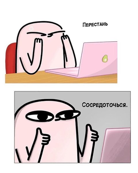      - 5