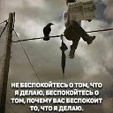 ���� Storozh, ��������� - ��������� 22 ������ 2021 � ������ ������ ��������