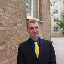 ���� ������, ������-��-����, 42 ���� - ��������� 5 ������� 2020