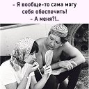 ���� ��������, �����������, 53 ���� - ��������� 7 ������� 2020 � ������ ���� ����������