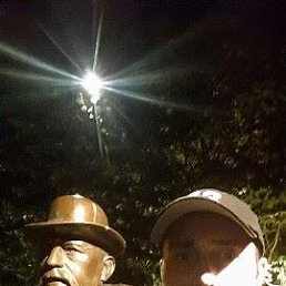 ���� Ero, ������, 42 ���� - ��������� 29 ������ 2020