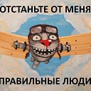  , -, 54  -  11  2021    