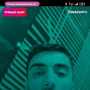���� ����, �����-���������, 32 ���� - ��������� 4 ������ 2020
