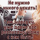 ���� ����, ����� - ��������� 30 ������ 2020 � ������ ���� ����������