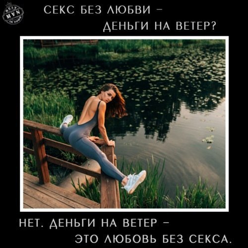 -       ?     . -      ...