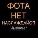���� �������, ������, 53 ���� - ��������� 21 ������� 2020 � ������ ���� ����������