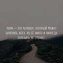 ���� �������, ��������� - ��������� 8 ������� 2020 � ������ ���� ����������