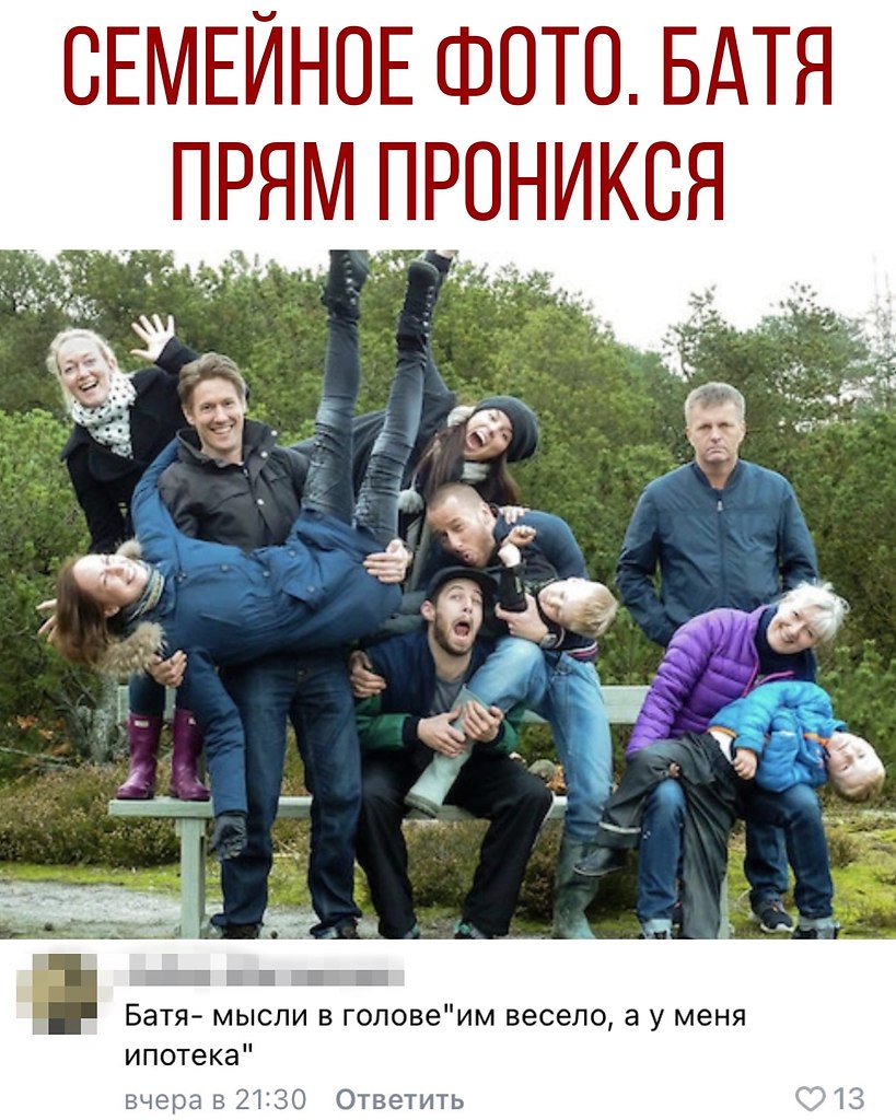 ������ - 29 �������� 2020 � 18:41