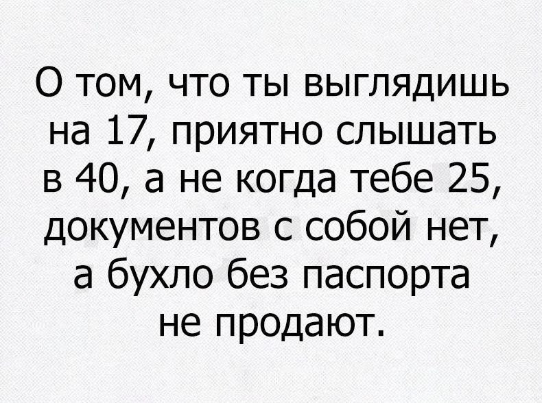 Слишком сильная, чтобы плакать.© - 9 сентября 2020 в 20:17