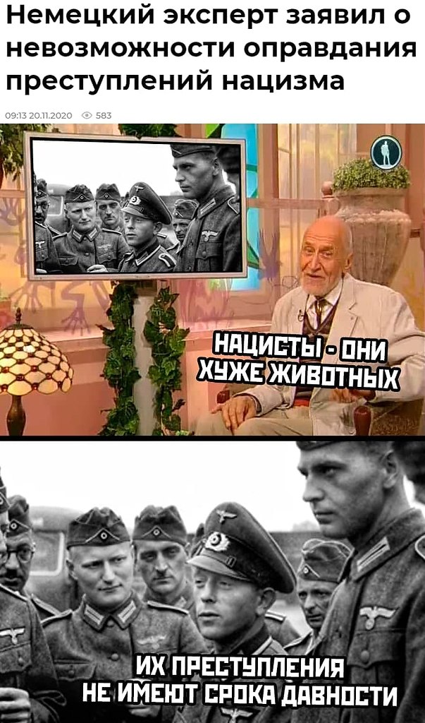     - 21  2020  19:12