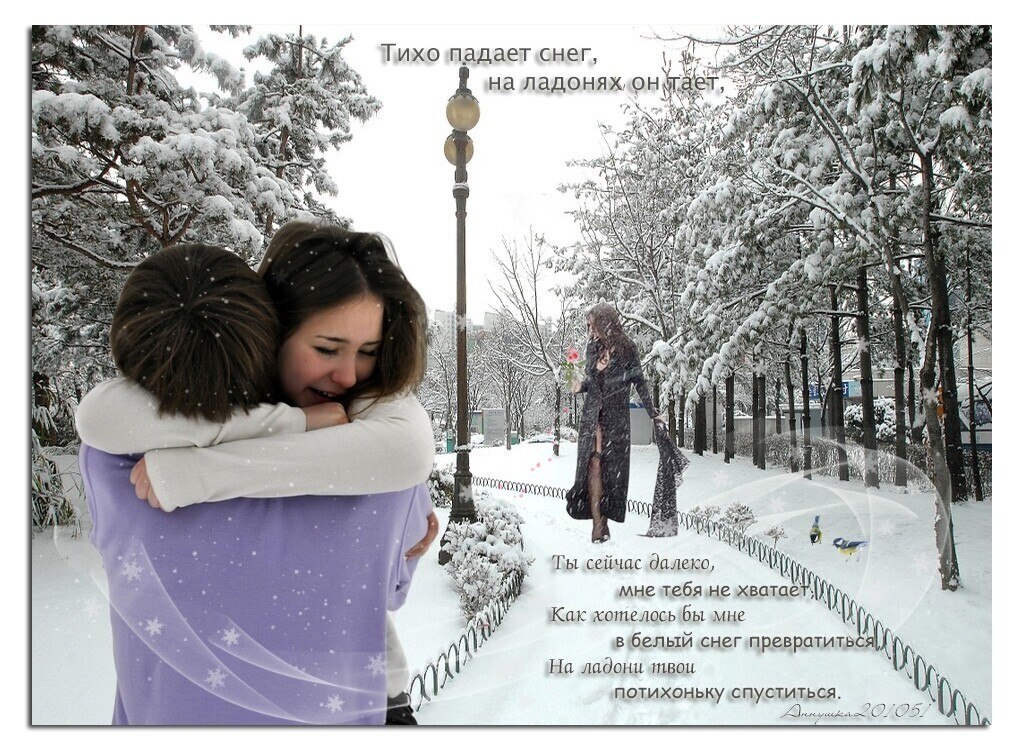 ���� � ����� �� ��� ������.������� � �� ������ ����,� ��� ���� ��� ��� �������������� � �� ...