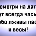 ���� ��������, ��������, 56 ��� - ��������� 4 ������� 2020 � ������ ������ ��������