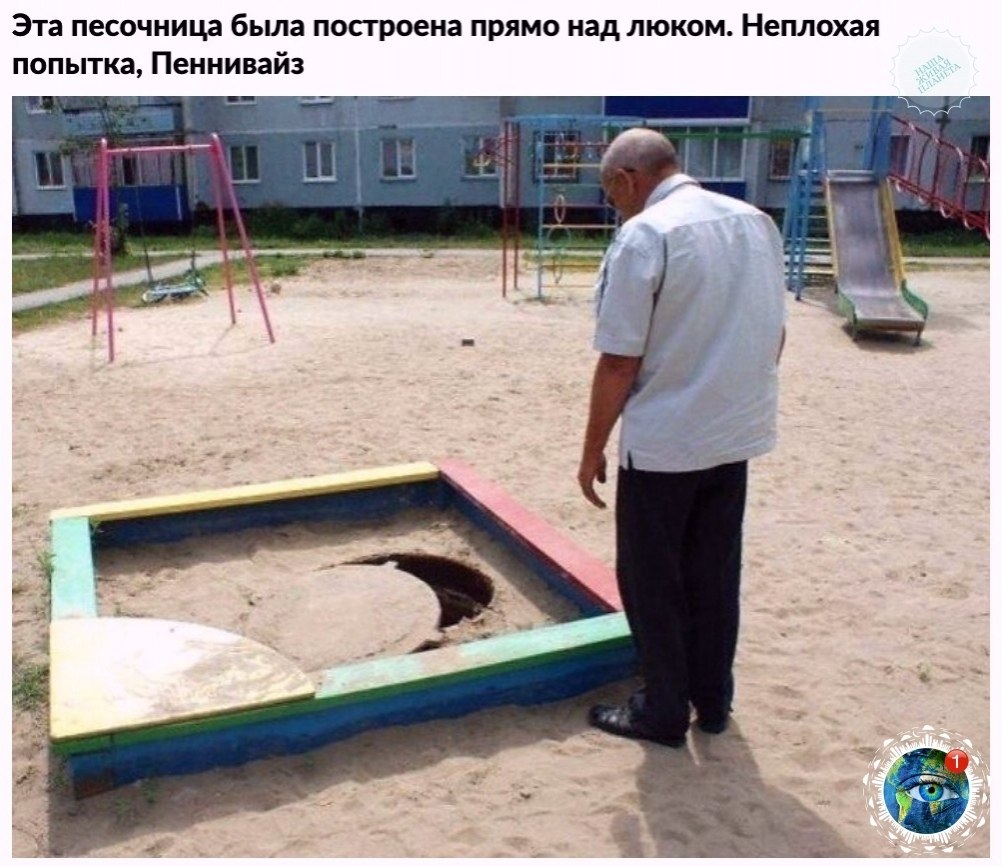 10 pa�o����o�, �o�op�� �o��� �opo�o ���o����� c�o� pa�o��, �o � ��� c����o� �p���� p���.�������