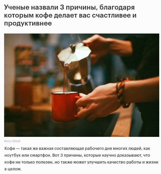 ��� ��� ��� ���� ���� � ����� �� ������ ������������ �������� ���, ��� ������� ��� ��������. ������� ...