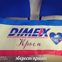 ���� ����, ����������� - ��������� 28 ������� 2020 � ������ ����� �� �������