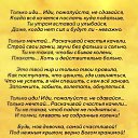 ���� �����, ������, 53 ���� - ��������� 7 ������ 2020 � ������ ������ ��������