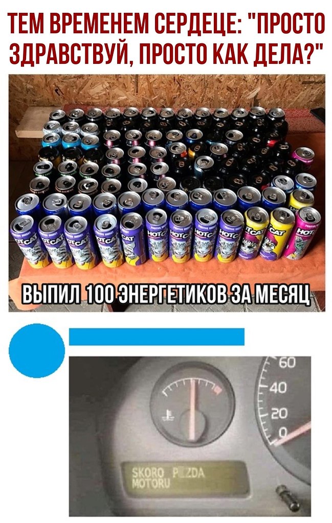 ������ - 1 ������ 2020 � 20:54