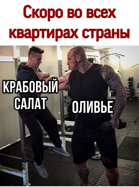 ������ - 6 ������� 2020 � 20:39