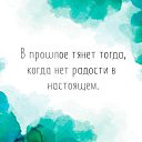  ,  -  17  2020    