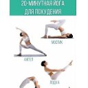 ���� �������, ������ - ��������� 12 �������� 2020 � ������ ���� ����������