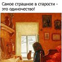 ���� �������, ��������, 72 ���� - ��������� 16 ������� 2021 � ������ ����� ��������..�