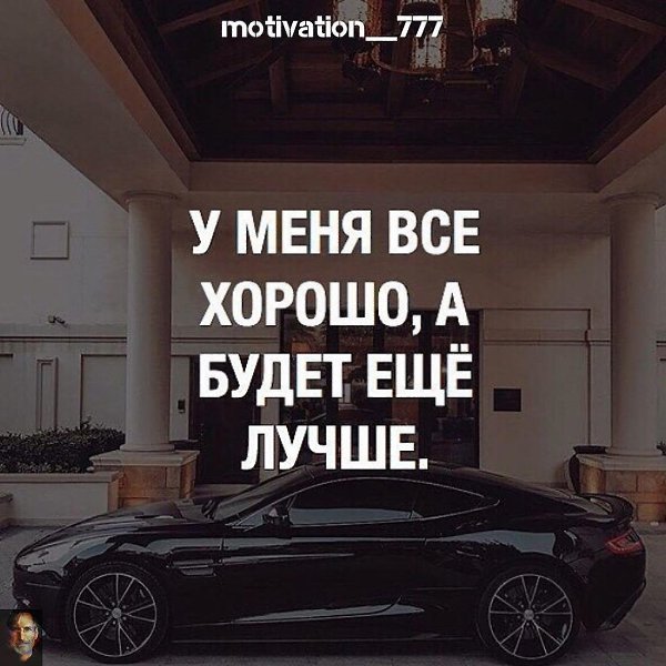 Все мы гении. Но если вы будете судить рыбу по её способности взбираться на дерево, она проживёт всю ...